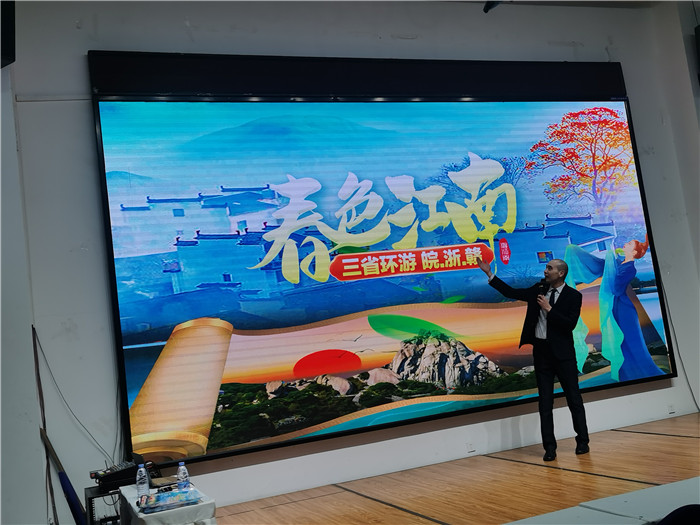 綿陽中旅假日旅行社、四川省中國青年旅行綿陽分社年會盛典暨2025年春游線路發(fā)布會