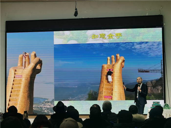 綿陽中旅假日旅行社、四川省中國青年旅行綿陽分社年會盛典暨2025年春游線路發(fā)布會
