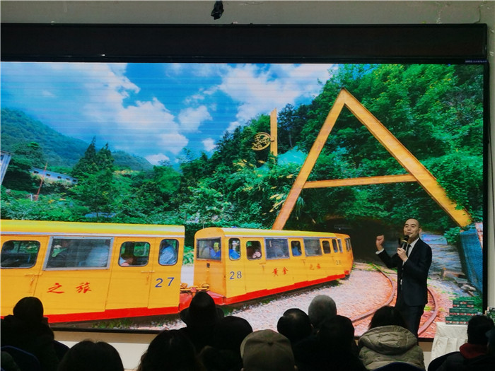 綿陽中旅假日旅行社、四川省中國青年旅行綿陽分社年會盛典暨2025年春游線路發(fā)布會